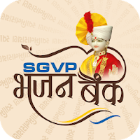 SGVP Bhajan Bank