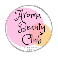 Aroma Beauty Club公式アプリ
