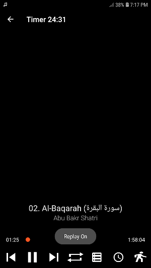 Abu Bakr Al Shatri Full Quran Screenshot 3