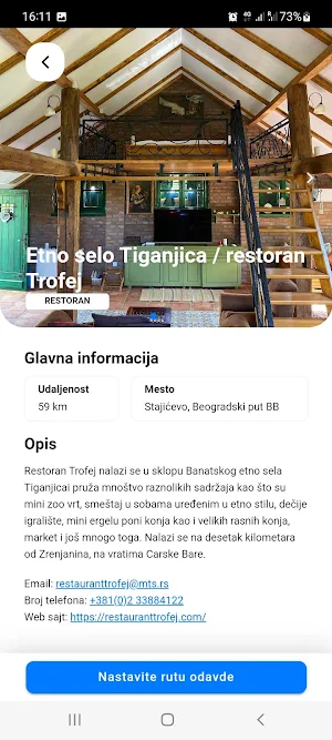 BanatBike Screenshot 2