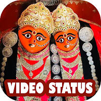 Chamunda Maa Video Status App