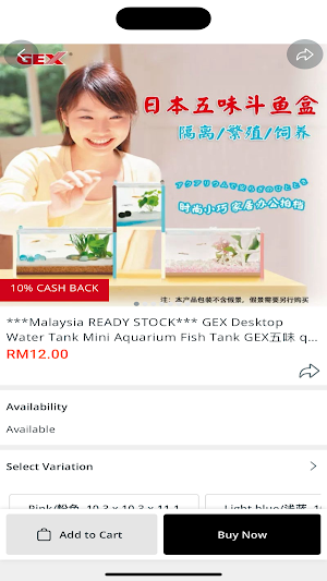 Refish Sdn Bhd Screenshot 1