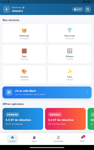 Re Neuf Screenshot 3