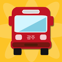 광주버스Go - 실시간 광주 시내버스 및 시간표 안내