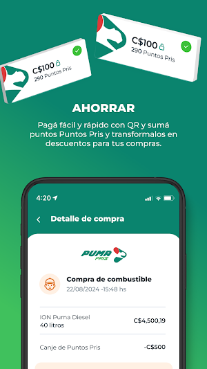 Puma Pris Screenshot 2