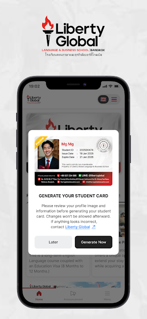 Liberty Global Screenshot 3