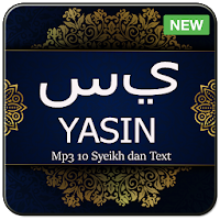 Surah Yasin Mp3 Offline