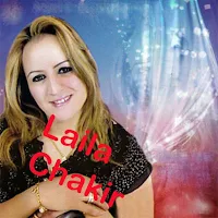 غاني ليلى  بدون نيت 2018