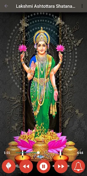 Sri Lakshmi Ashtakam Screenshot 2