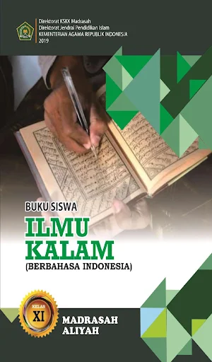 Ilmu Kalam MA Kelas 11 Indo Screenshot 0