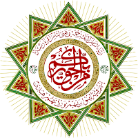 WISE Madhahib Al-Sunni