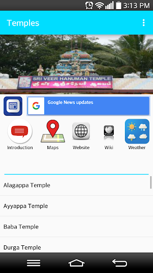 Tour to Andaman and Nicobar Screenshot 3