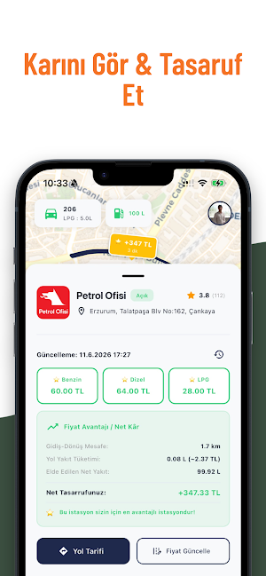Pompa Screenshot 2