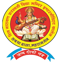 Shiv Narayan SVM Inter College
