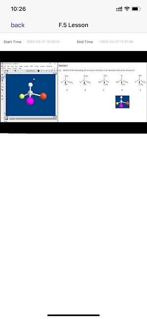 Element Online Lessons Screenshot 3