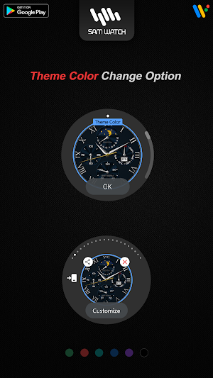 SamWatch Analog F 2021 Screenshot 3