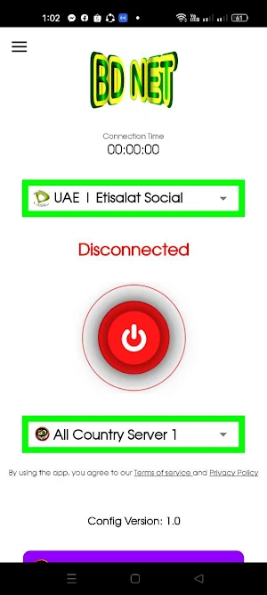 BD NET VPN Screenshot 0