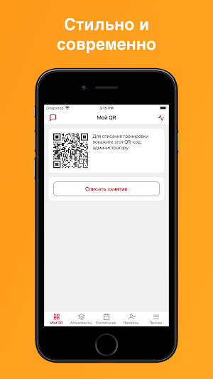 Jozclub Screenshot 0