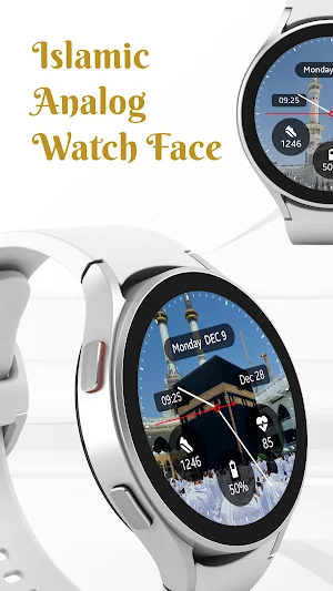 Islamic Analog Watch Face Screenshot 0