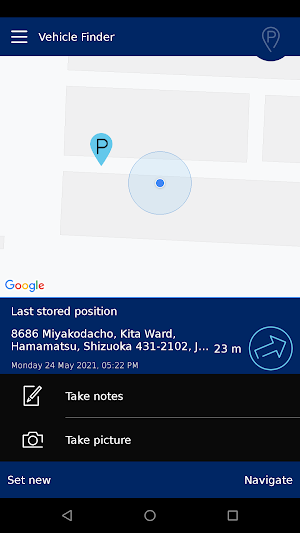 SUZUKI mySPIN Screenshot 3