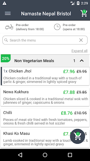 Namaste Nepal Bristol Screenshot 1