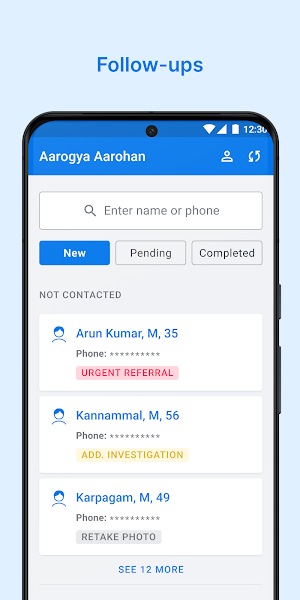 Aarogya Aarohan Screenshot 2