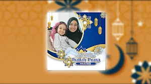 Ramadan Photo Frames 2023 Screenshot 1