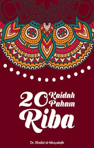 20 Kaidah Paham Riba Screenshot 0