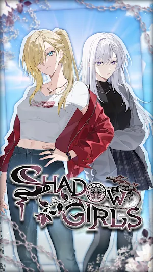 Shadow Girls Screenshot 0
