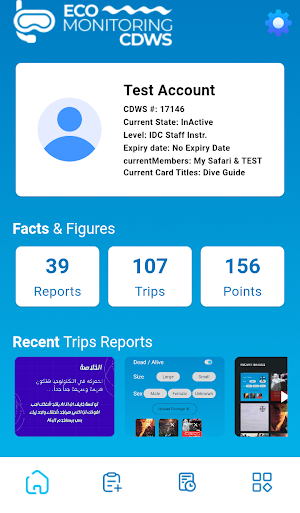 CDWS Eco Monitoring Screenshot 0