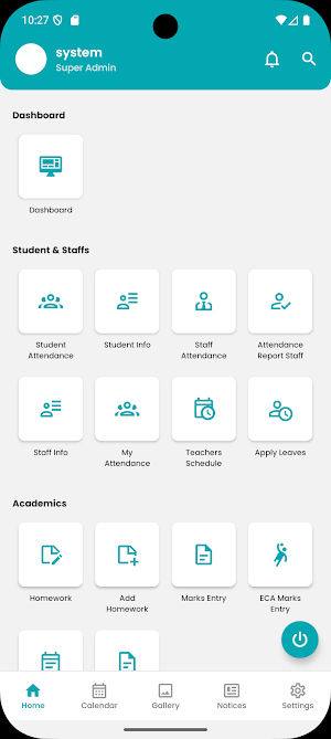 Sadhabahar School Screenshot 3
