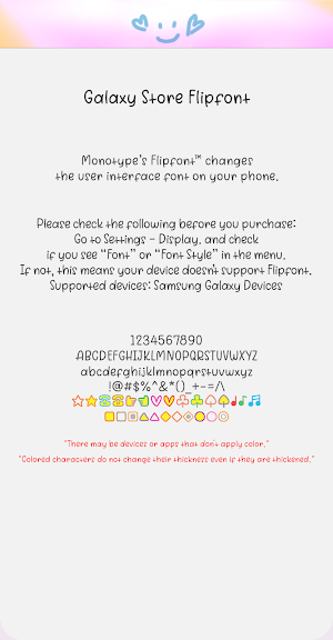 GFFreshSmile™ Hebrew Flipfont Screenshot 3