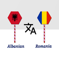 Albanian To Romania Translator