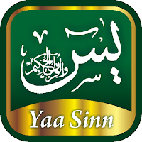 Surat Yasin Dzikir Lengkap