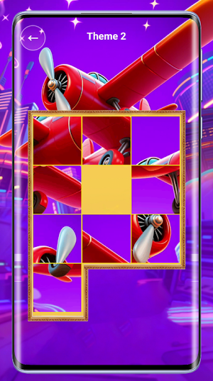AirMatch Builder Screenshot 3