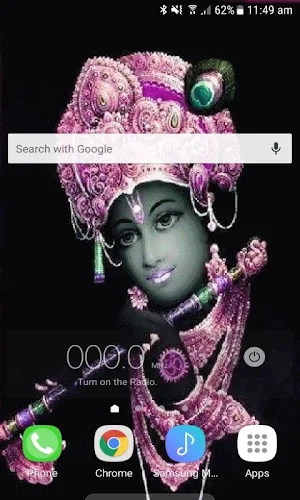 Shri Krishna Live Wallpaper Screenshot 1