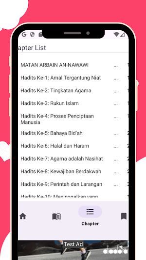 Hadits Arbain An-Nawawi Screenshot 2