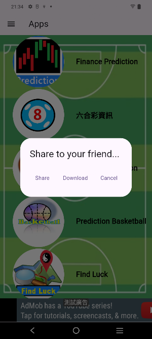 Hockey Prediction Screenshot 3
