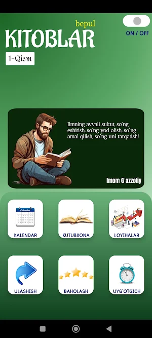 Kutubxona 1 - Offline Adabiyot Screenshot 1