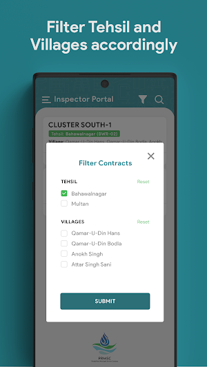 PRMSC Inspector Screenshot 1
