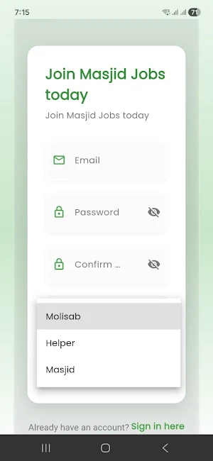 Masjid jobs Screenshot 0