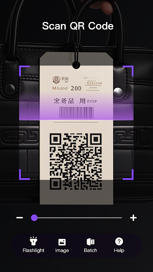 QR Code & Barcode Scanner Screenshot 1