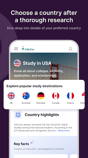 Shiksha Study Abroad Screenshot 3