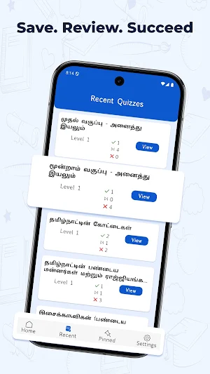 TNTET Paper 1 Screenshot 3