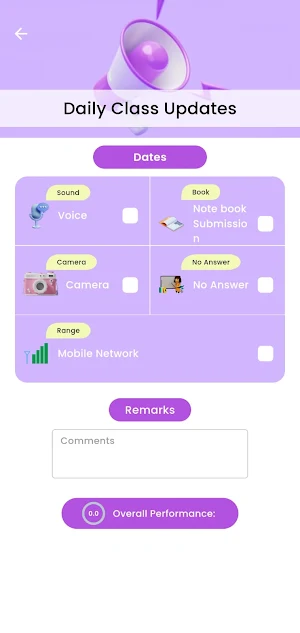Edunation - SAP Screenshot 3
