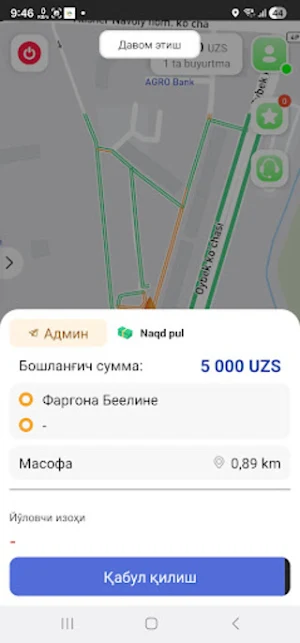 Nur Taxi (Driver) Screenshot 1