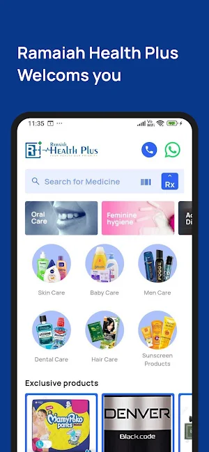 Ramaiah Health Plus Screenshot 0