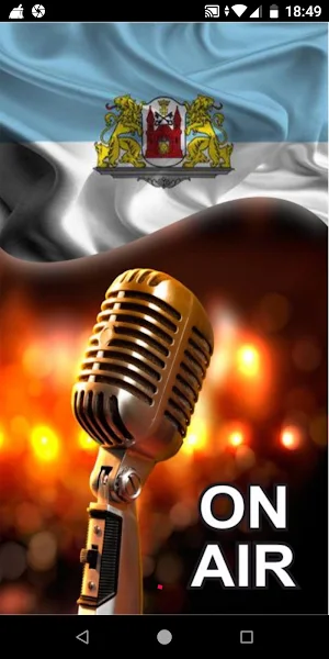 Riga Radio Stations - Latvia Screenshot 0