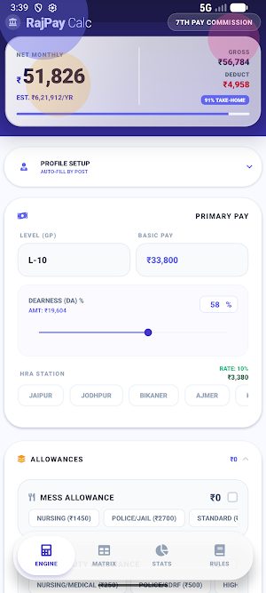 RajPay Calc Screenshot 0