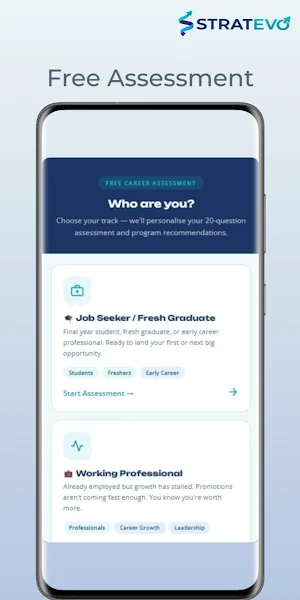 Stratevo Screenshot 1